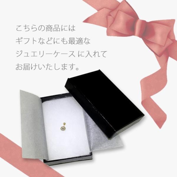 p318b【AAA品質✧】K14 ピンクゴールドピアス　高級　再入荷　ギフト無料 4℃（ヨンドシー）の「【SAKURA コレクション】K10ピンクゴールド