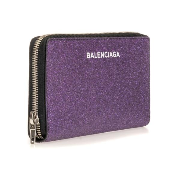BALENCIAGA バレンシアガ メタリック パープル 三つ折り財布ウォレット バレンシアガ BALENCIAGA 財布 長財布 メタリック パープル