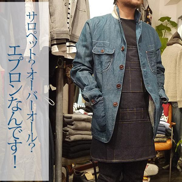 デニム エプロン メンズ エプロン レディース ワーク エプロン
