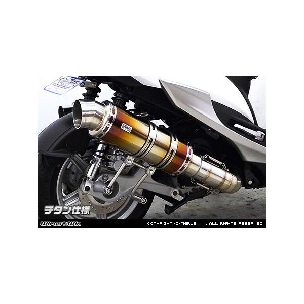 Realize ヤマハ 4型/5型シグナスX SR Blink Tiマフラー