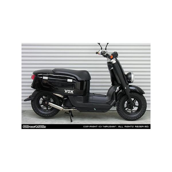 ウイルズウィン4STジョグマフラー