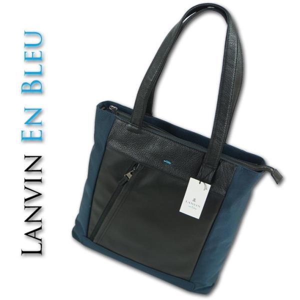 ランバンオンブルー LANVIN en Bleu A4 ２WAY トートバッグ モンペリエ