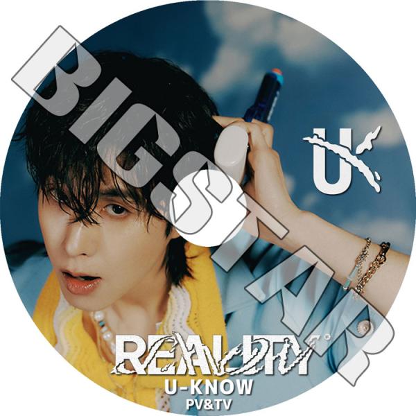 東方神起＊激レア＊韓国 yepp SAMSUNG  プロモーション宣伝DVD 東方神起＊激レア＊韓国 yepp SAMSUNG プロモーション宣伝DVD