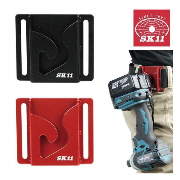 SK11 日立 マキタ インパクト用スイングホルダー SISH 赤/黒 電動 充電 
