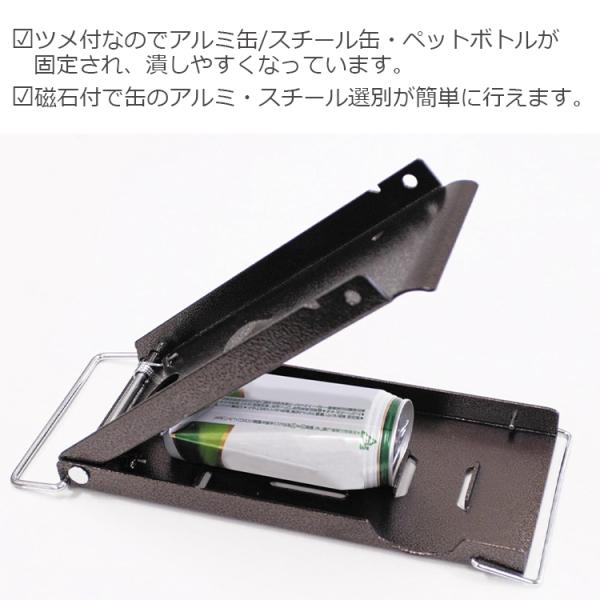 空き缶 サントリー ade 20本 スチール 缶 プルタブ 昭和 レトロ 空き缶