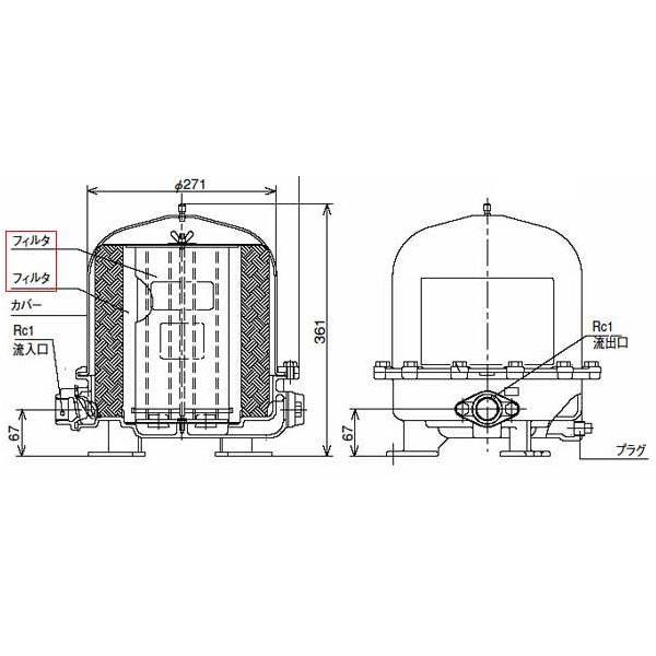 川本ポンプ 井戸水 浄水器 ろ過器 アクアファイン浄水器 MRK2-25用 取