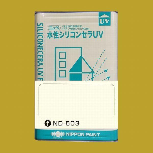 日本ペイント 水性シリコンセラUV 色：ND-503 15kg（一斗缶サイズ