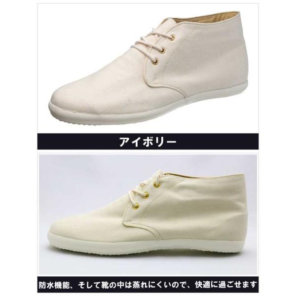 アサヒシューズ 新品 ウォークランド 24.5 ASAHI アサヒシューズ AMW