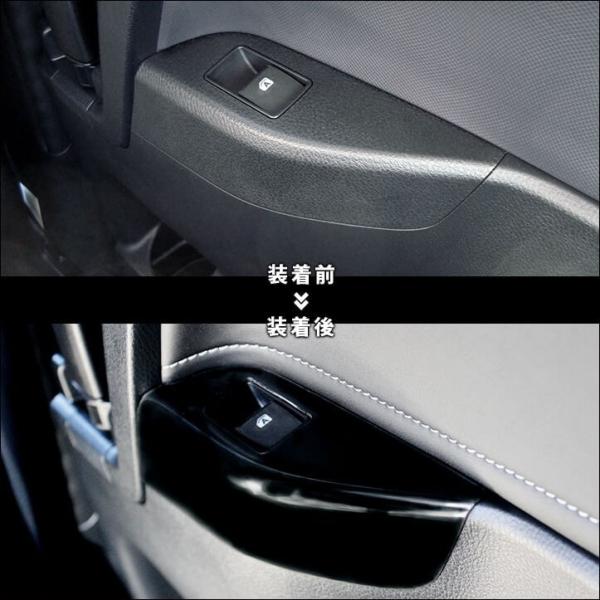 エスクァイア 後期 Gi 新車外し センター ドアスイッチ左右 パネル3点 ヴォクシー ノア エスクァイア 80系 前期 後期 後席ドアスイッチ