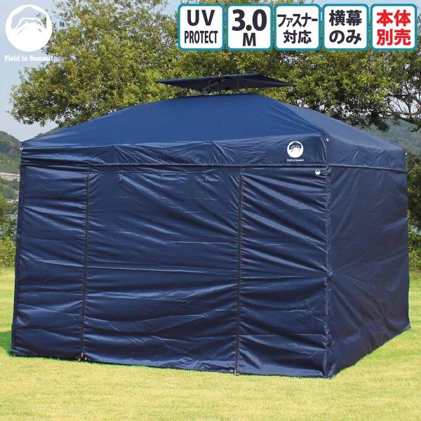 テント・タープ akkieee Amazon | Lynx Cabin タープ 迷彩 300×290cm 3～4人用 防水