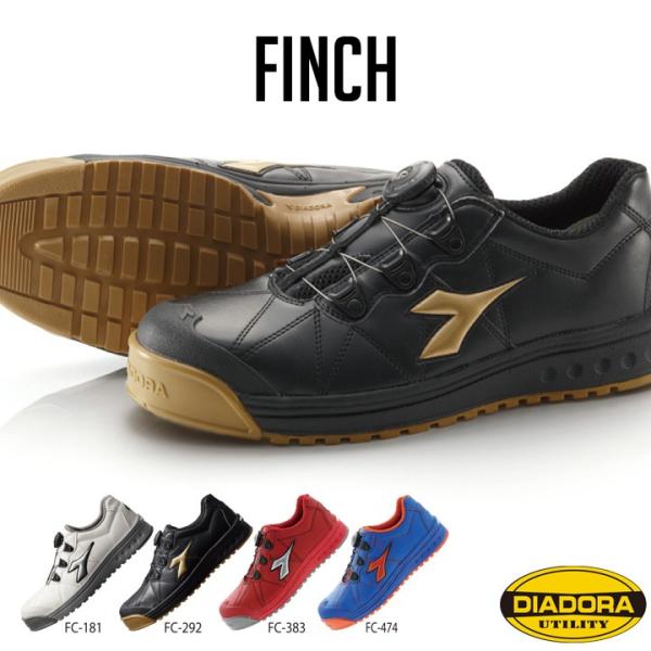 安全靴 DIADORA ディアドラ 靴ひもなし FINCH フィンチ /【Buyee】