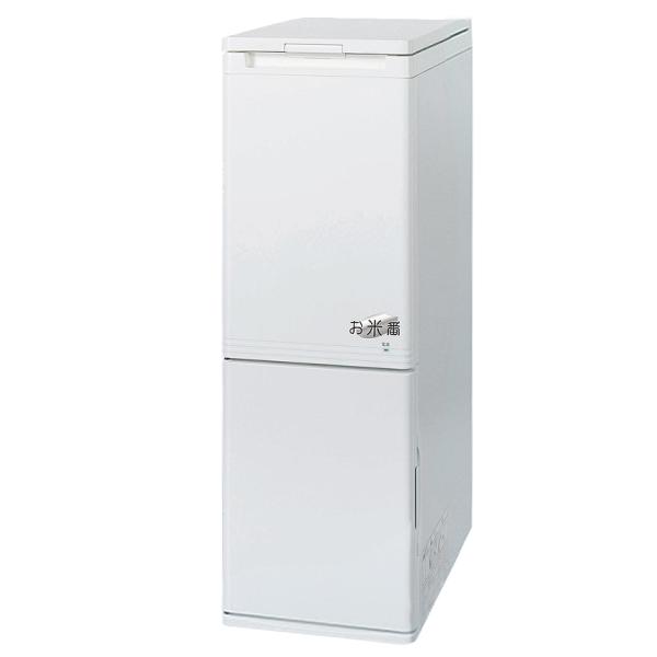 クボタ:低温米びつ「お米番」31kg収納 KCX-31 保冷庫 /【Buyee】