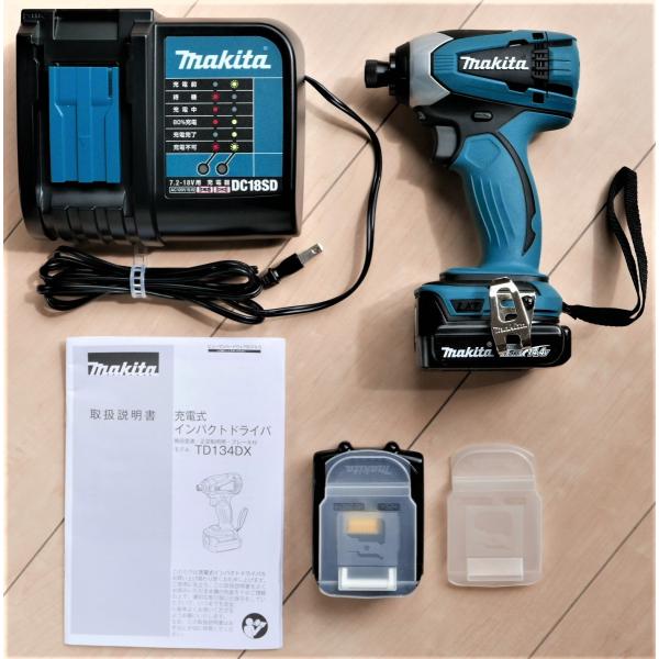 中古/美品 マキタ makita 充電式インパクトドライバ TD134DSHX