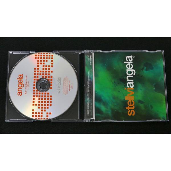 明日への brilliant road angela ステルヴィア 帯付 【CD】 中古・状態