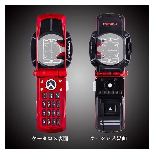 COMPLETE SELECTION MODIFICATION DEN-O BELT & K-TAROS（CSM