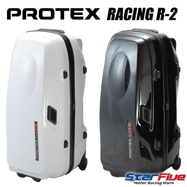 PROTEX Racing R2 プロテックスレーシングキャリーケース/【Buyee