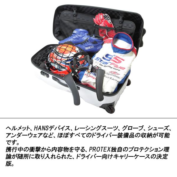 PROTEX Racing R2 プロテックスレーシングキャリーケース/【Buyee 