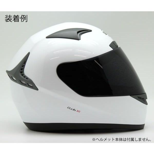 スパルコ ヘルメット CLUB-X1用 スモークシールド Sparco /【Buyee