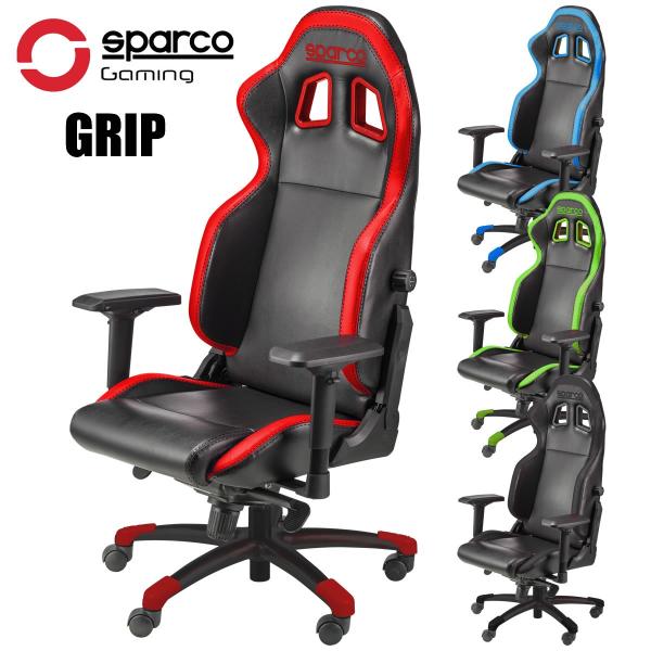 スパルコ ゲーミングチェア GRIP オフィスチェア リクライニング バケットシート 座椅子 耐荷重100kg Sparco /【Buyee】  Buyee - Japanese Proxy Service | Buy from Japan!