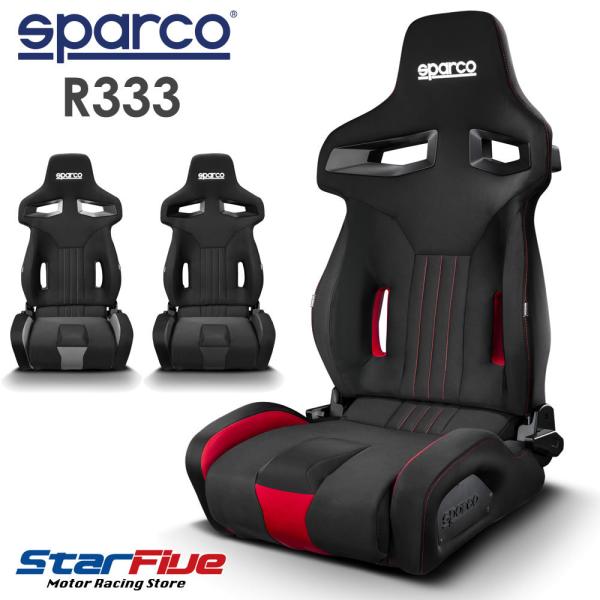 スパルコ セミバケットシート R333 Sparco /【Buyee】 Buyee - Japanese Proxy Service | Buy  from Japan!