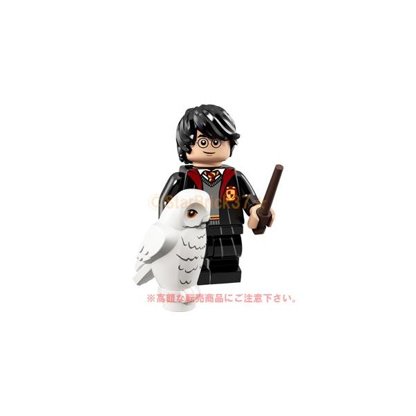 レゴ LEGO ハリー・ポッター&ファンタスティックビーストミニフィグ