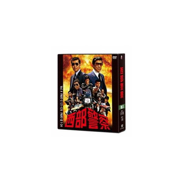 西部警察 40th Anniversary Vol.4 [DVD] /【Buyee】 Buyee - Japanese