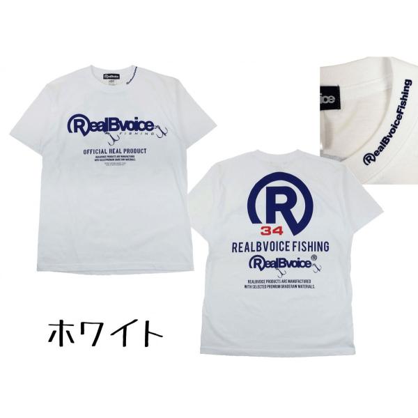 10％OFF】2019春夏 RealBvoice BASIC LOGO T-SHIRTリアルビーボイス