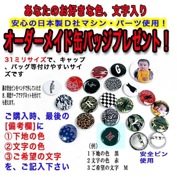 レターパックライト　88枚 レターパックライト 200枚