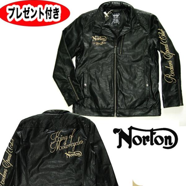 Norton ノートン norton ジャケット PUシングル ライダース ジャケット