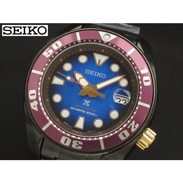 Seiko spb055 hotsell