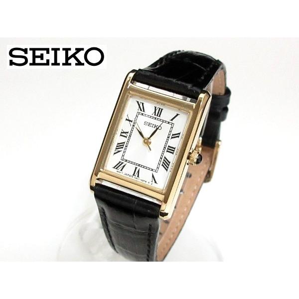 SEIKO SXGN56P1 Buyee Buyee Japanese Proxy Service Buy from Japan