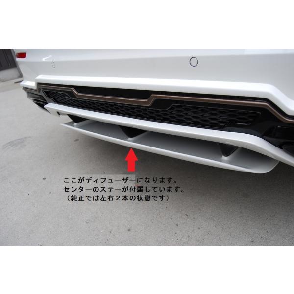 E-Class W213用s.d.f star design factory社製FRP Paint Rear diffuser