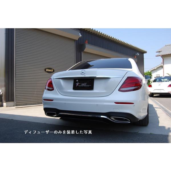 E-Class W213用s.d.f star design factory社製FRP Paint Rear diffuser