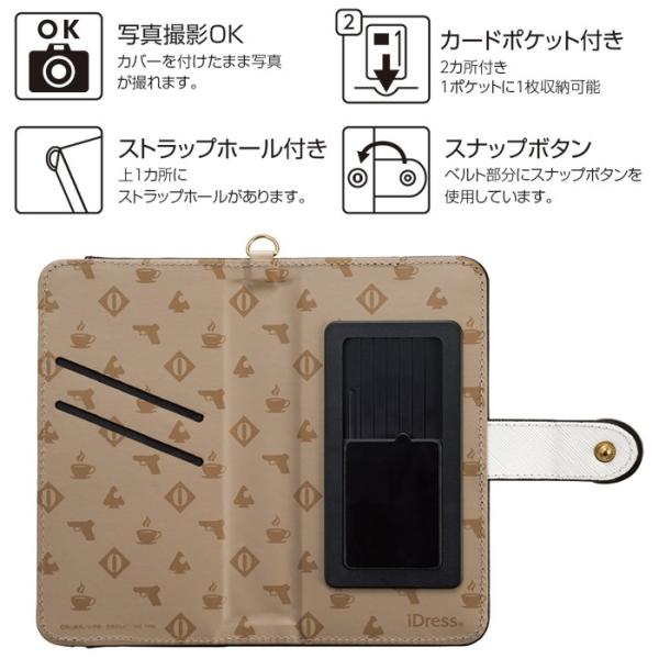 多機種対応 名探偵コナン キャラクター 手帳型 ケース 安室透
