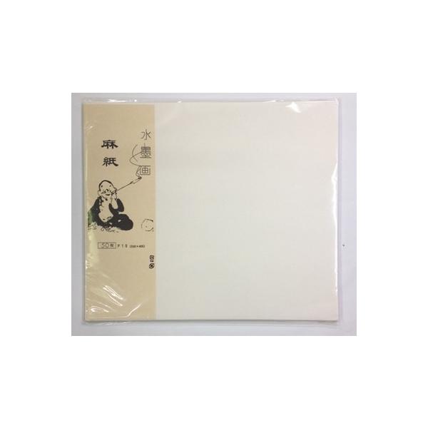 水墨画（60cm☓50cm） 水墨画（60cm☓50cm）