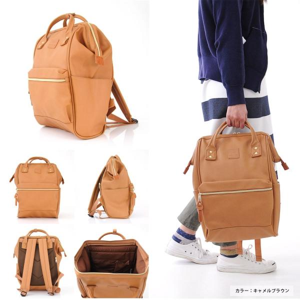 Anello leather mini online backpack