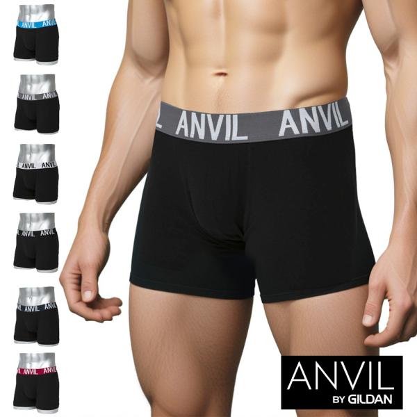 Anvil Underwear