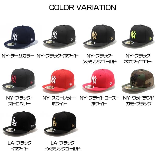 ニューエラ NEW ERA キッズ キャップ 59FIFTY KIDS ニューヨーク