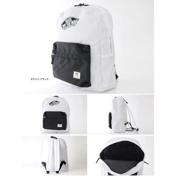 VANS バンズ リュック VANS BACKPACK スケート オフ ザ ウォール