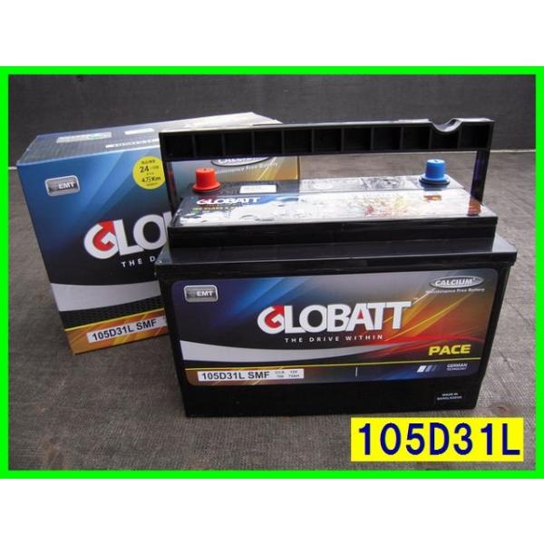 グロバット105D31L カーバッテリー新品自動車格安