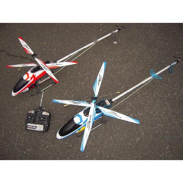 日本最大サイズ125cm FXD ラジコン ヘリコプター RC 完動品 最新型