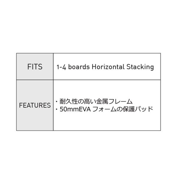 最大収納7本/スタック ラック シングル/STACK RAX SINGLE/サーフ