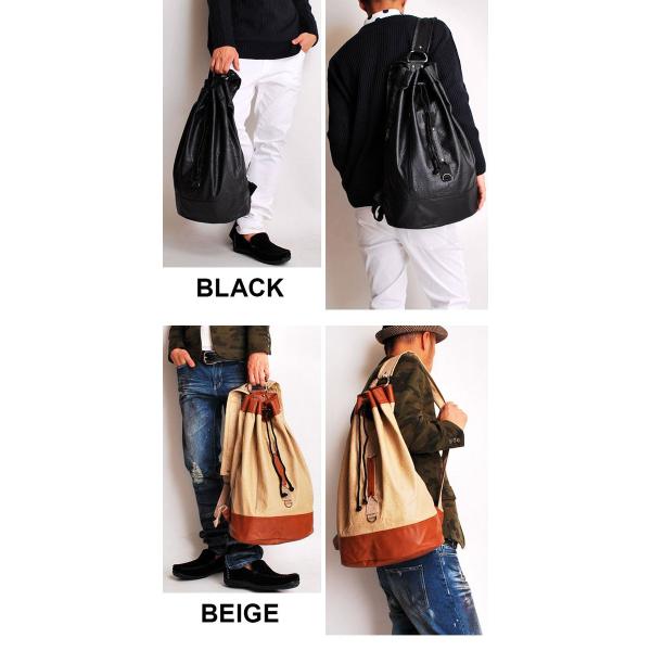 ボンサックリュック しわ加工PUレザーボンサックリュック BAG bag