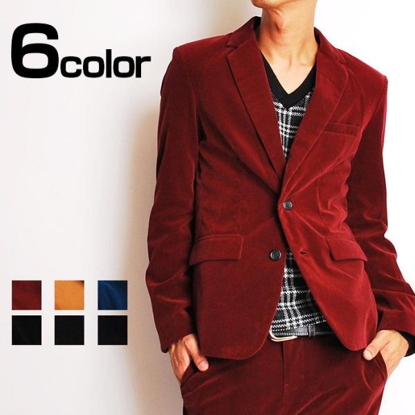 テーラードジャケット【赤/ベロア】 【公式通販】
