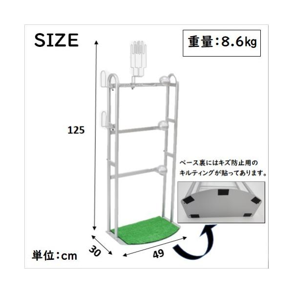 野球道具収納ラック グローブスタンド バットスタンド グラブ 玄関