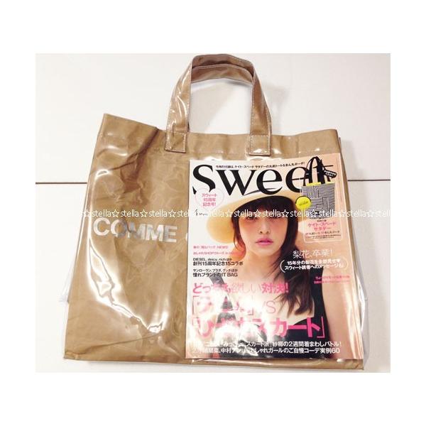 COMME des GARCON コムデギャルソン メンズ レディース PVC トート