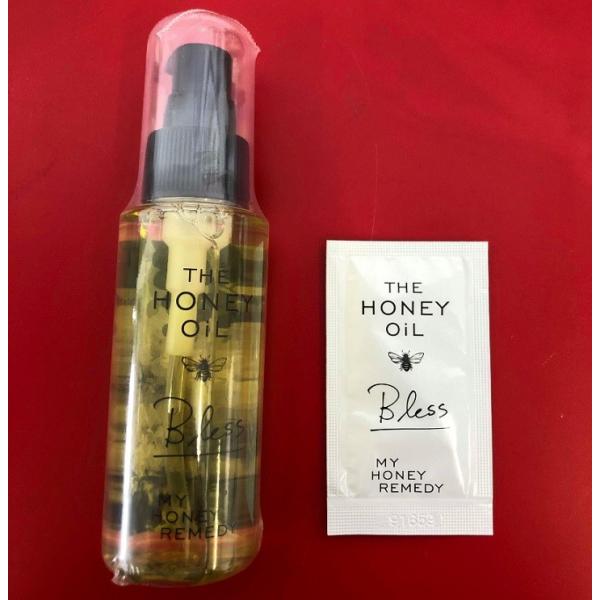 MY HONEY REMEDY - The Honey Oil Bless