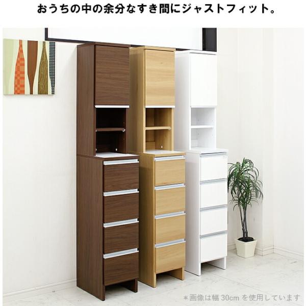 ランドリーチェスト 完成品 ランドリーラック 幅40cm サニタリー ランドリーチェスト 完成品 ランドリーラック 幅40cm サニタリー