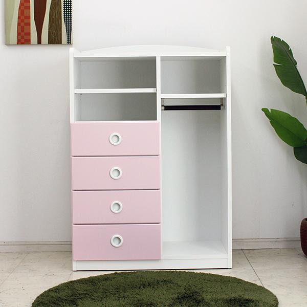 キッズ チェストハンガー 子供用タンス クローゼット タンス 80 キッズ