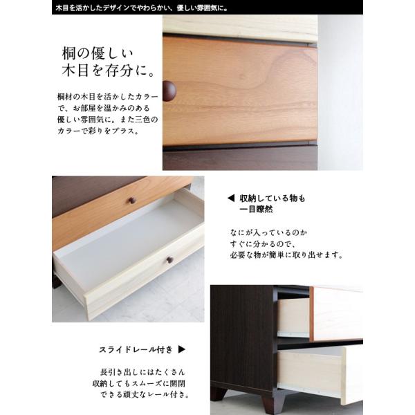 90cm 収納タンス 天然木 チェスト 完成品 幅90 北欧 脚付き 木製 タンス 安い 日本製 大川家具 /【Buyee】 Buyee -  Japanese Proxy Service | Buy from Japan!